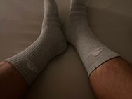 Getragene Tennissocken – Adidas & Nike, Größen 43, Diskreter Versand - Gotha