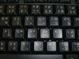 Thai/American Keyboard (USB) in 81669