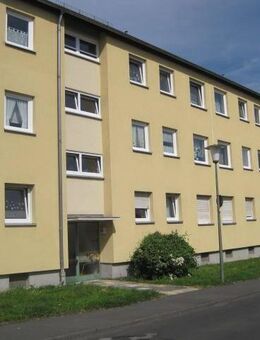 Attraktiv! Interessante 3-Zimmer-Wohnung in guter Stadtlage - Kassel