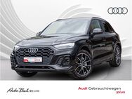 Audi Q5, S line 50TDI, Jahr 2021 - Wetzlar