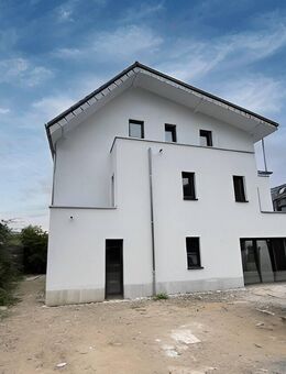 Erstbezug: Traumhafte Wohnung mit Garten - Köln