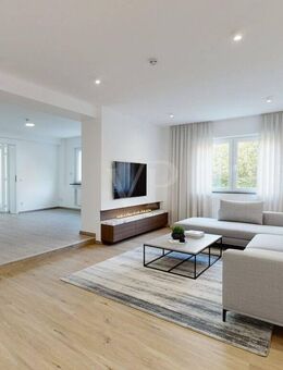 Ihr neues Familienzuhause - modernisiert, effizient, einladend - Königswinter