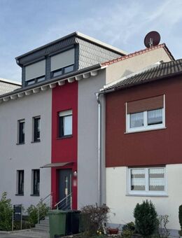 Neubau Eigentumswohnung mit Garten in Mainz-Mombach - Mainz