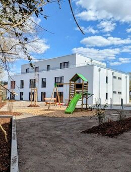 2-Zimmer Wohnung 65m² Erstbezug: stilvolles Mehrfamilienhaus im begehrten Städtedreieck Nürnberg, Herzogenaurach, Erlangen, Forchheim - Hemhofen