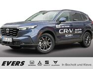 Honda CR-V, 2.0 Hybrid i-MMD AWD ADVANCE, Jahr 2023 - Bocholt