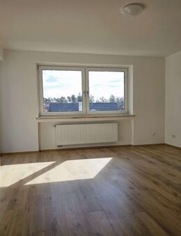 +++ Frisch sanierte 3-Zimmerwohnung wartet auf Sie!+++ - Waldkraiburg