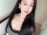 24-Stunden Chinesische Massage mit Hausbesuch – Ruhrgebiet, NRW - Essen Zentrum