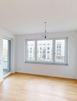 Gemütliche 2-Zimmer-Wohnung mit Balkon - Frankfurt (Main)