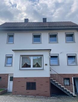 Ideal für Familien, die viel Platz zum Wohlfühlen suchen! - Ronshausen