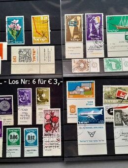 Briefmarken von ISRAEL-Los zu verkaufen, wie abgebildet. - Bremen