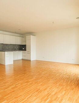 Perfekt für Familien! 3 Zimmer, 2 Bäder und Balkon - Frankfurt (Main)
