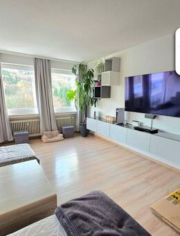 SCHADE HAUSVERWALTUNG - Renovierte 3-Zimmerwohnung mit neuem Bad und Balkon zu vermieten! - Lüdenscheid