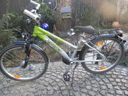 Alu - City - Marken Kinderrad ( PEGASUS, Avanti ) - Germering