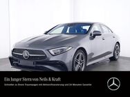 Mercedes CLS 450, Massage, Jahr 2023 - Gießen