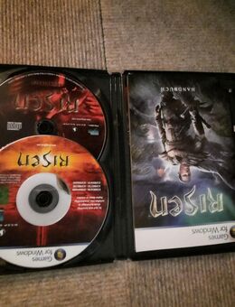 RISEN  PC - Marl (Nordrhein-Westfalen)