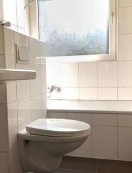 Gemütliche 3-Zimmerwohnung mit Balkon in grüner Lage von Senne - Bielefeld