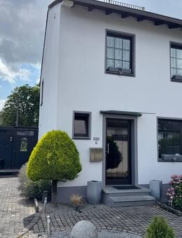 Ansprechendes, gepflegtes Reihenendhaus mit Garten auf 468 m² Grundstück in Saarlouis-Beaumarais - Saarlouis