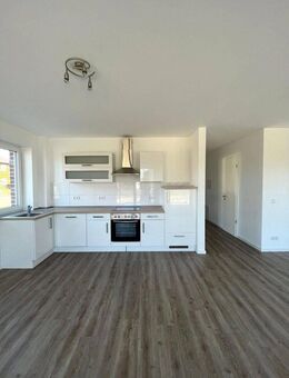 Schönes Wohnen im Erdgeschoss in Ibbenbüren! - Ibbenbüren