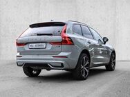 Volvo XC60 Ultimate Dark AWD B5 Benzin EU6d Allrad HUD StandHZG Leder digitales Cockpit Memory Sitze - Aachen