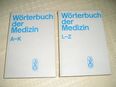 Wörterbuch der Medizin 1. + 2. Band , 1168 Seiten in 04315