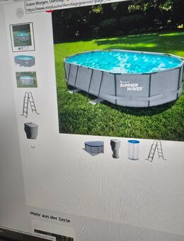 SummerWaves Framepool Active Frame (Set, 6-tlg), BxLxH: 305x488x107 - Heusweiler
