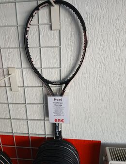 Head Challenge Oversize Lite anstatt 120€ nur 65€ - Essen