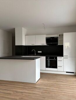 Moderne 4,5-Zimmer-Wohnung im Neubau - Stadtnah, nachhaltig, attraktiv - Ravensburg