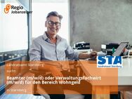 Beamter (m/w/d) oder Verwaltungsfachwirt (m/w/d) für den Bereich Wohngeld - Starnberg