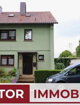 Reiheneckhaus in familienfreundlicher Lage - Schweinfurt