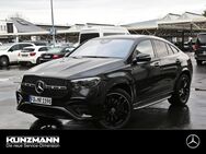 Mercedes GLE 450 AMG, d Coupé AMG Night, Jahr 2024 - Fulda