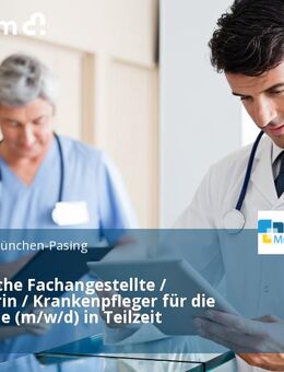 Medizinische Fachangestellte / Arzthelferin / Krankenpfleger für die Endoskopie (m/w/d) in Teilzeit - München