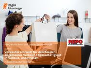 Verkäufer (m/w/d) für den Bereich: allgemeiner Verkauf / Kassentätigkeit in Vollzeit, unbefristet - Lübbenau (Spreewald)