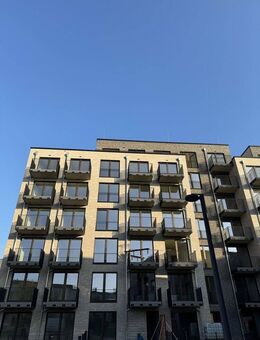 Neubau: Exklusive 3-Zimmer-Wohnung mit Blick zum Innenhof und lux. Ausstattung - Hamburg