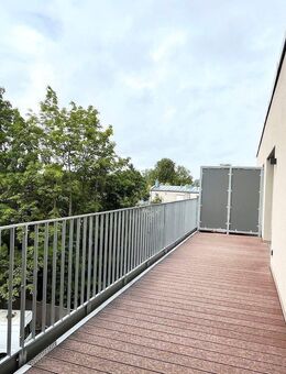 Lichtdurchflutete und geräumige Wohnung im Erstbezug! **AM STADTPARK** - Fürth