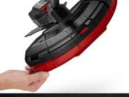 Einhell Akku-Motorsense GP-BC 36/430 Li P BL-Solo, 25,5 cm Arbeitsbreite Messer, 43 cm Arbeitsbreite Faden, ohne Akku und Ladegerät