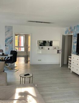 Zentrale Stadtwohnung in Main Kostheim - Wiesbaden