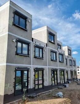 Eckhaus mit Südwest Ausrichtung und Keller sucht Dich! Hessengeld* schon geprüft? - Hanau (Brüder-Grimm-Stadt)
