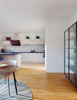 EXKLUSIVES WOHNEN IN ULM/WIBLINGEN - 3-ZI. ERDGESCHOSS MIT TERRASSE UND GARTEN! - Ulm