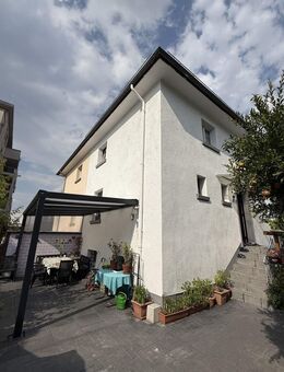 Ihr neues Zuhause in Offenbach - mit Garten & Platz zum Entfalten für die Familie - Offenbach (Main)