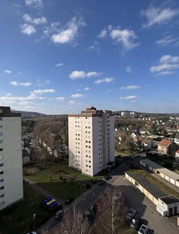 Attraktive Eigentumswohnung in begehrter Lage - ideal für Selbstnutzer oder Kapitalanleger - Saarbrücken