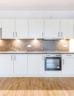 Stilvoll wohnen: Helle 2-Zi.-Wohnung mit Balkon und moderner Einbauküche nahe der Dresdner Innenstadt! - Dresden