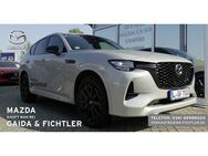 Mazda 6 0 e-SKYACTIV-D 254 HOMURA + ALLE PAKET + PANO - Leipzig