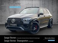 Mercedes GLE 63 AMG, 1.5 S AMG NP1618 SITZKL BURM, Jahr 2021 - Schwetzingen Zentrum