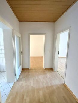 Tageslichtbad mit Dusche&Badewanne 2 Zim in Altenburg - Altenburg