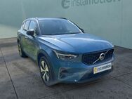 Volvo XC40, Plus Dark Recharge Plug-In Hybrid, Jahr 2023 - München