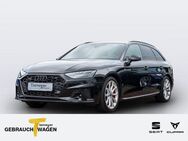 Audi A4 40 TFSI Q 2x S LINE MATRIX PDC NAVI+ KLIMA AHK - Gelsenkirchen