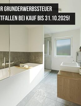Traumwohnung in Wertheim - Helle Räume und modernste Ausstattung; KFW-40 Förderung - Wertheim