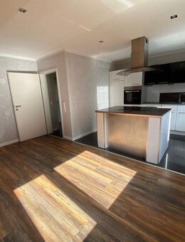 Hochwertige Wohnung in beliebter Lage - Kaiserslautern