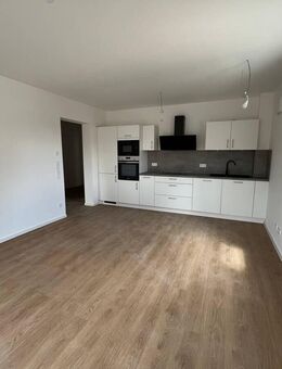 Quartier "Neue Naabwiesen" - Attraktive Eigentumswohnungen zum Verkauf! - Weiden (Oberpfalz)