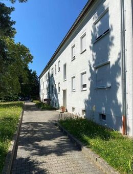 Wohnen am Berzdorfer See bei Görlitz - Görlitz